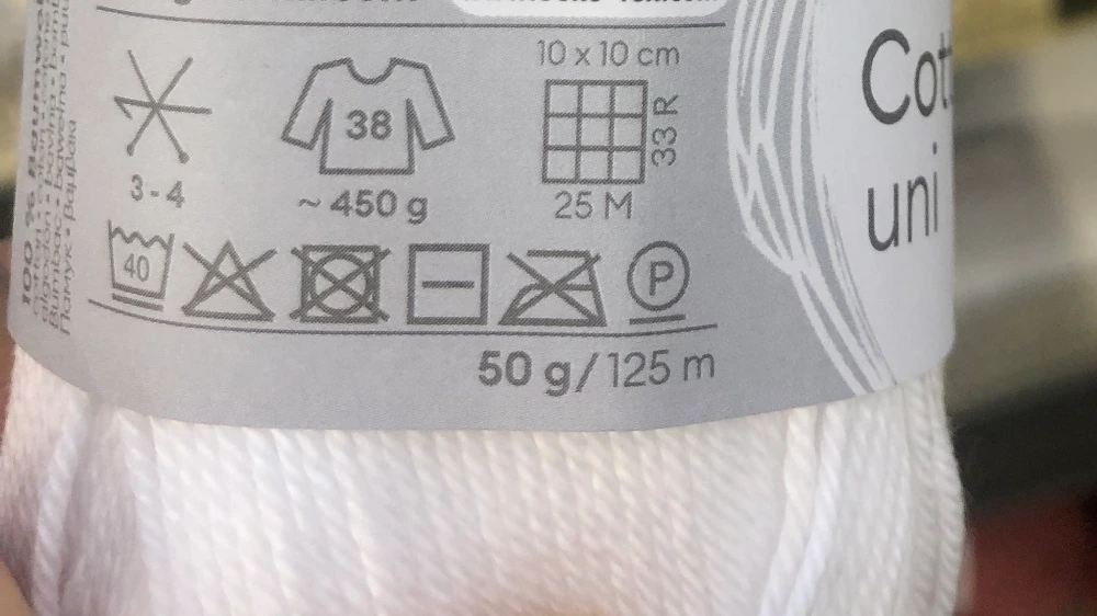 Banderole mit Angabe der Garnst&auml;rke